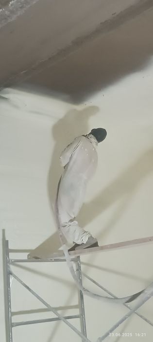 Пена пенка пена сепиш