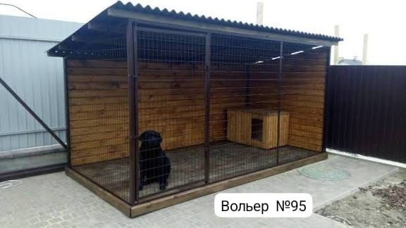 Вольеры для всех пород