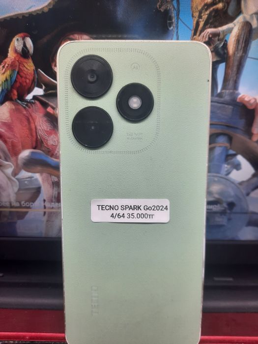 Айфон 12 про макс