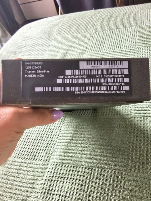 Samsung S25Ultra