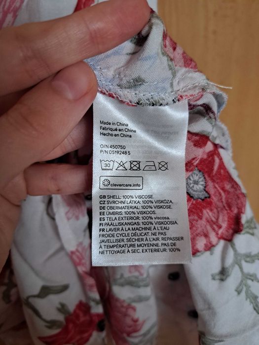Дамска рокля, H&M, XXS