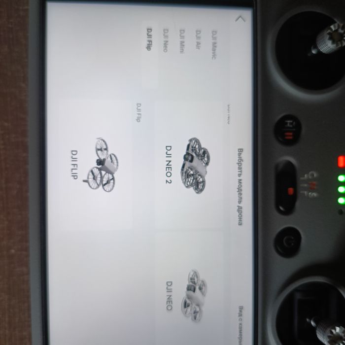 Пульт DJI RC2 с краном