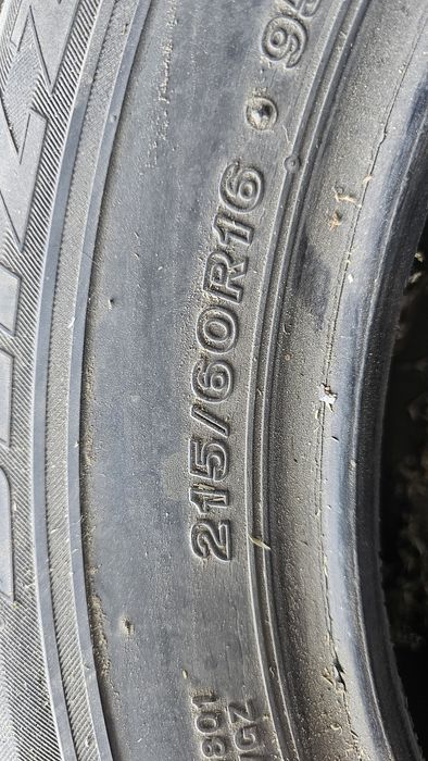 Резина бу 250/65/16