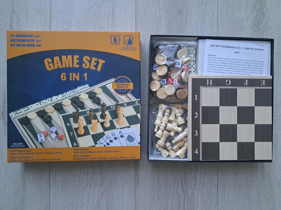 Настолна игра - Нова