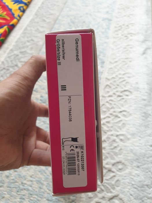 Бандаж коленный Genumedi