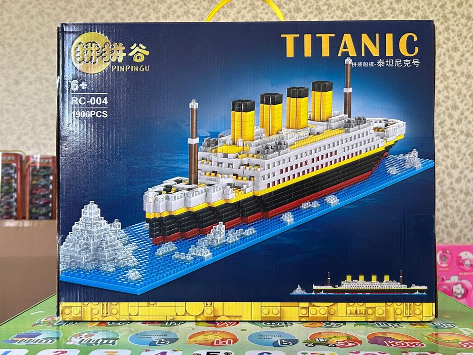 Ойыншықтар көп!