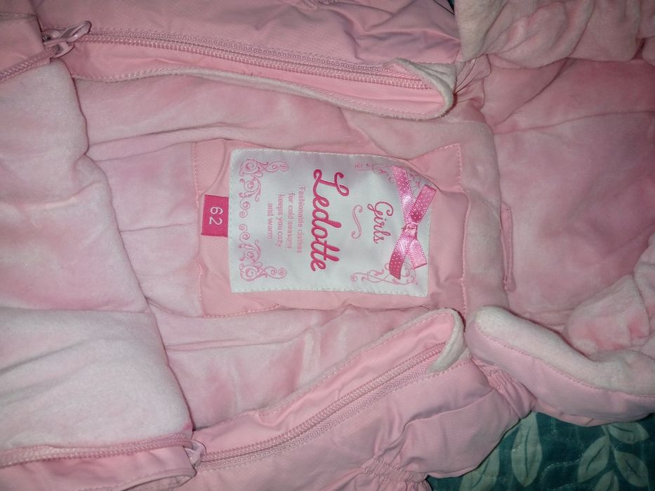 Детский зимний комбинезон