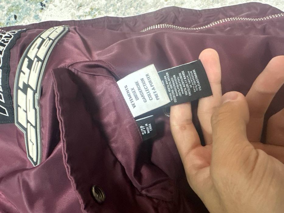 Бомбер vetements ветмо