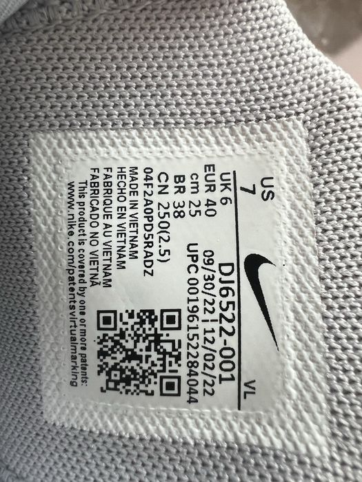 Кроссовки мужские Nike