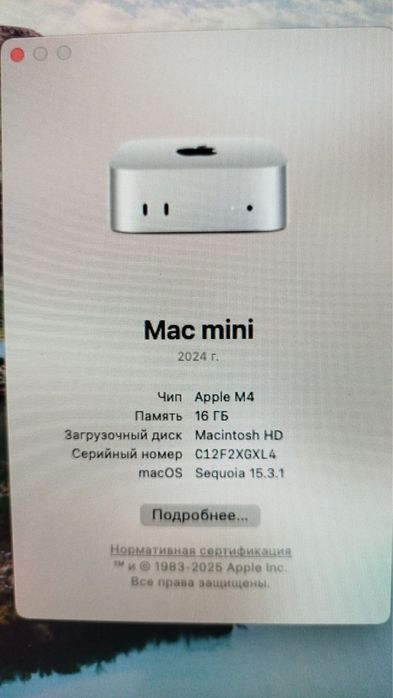 Продается новый монитор Dell и блок mini Mac