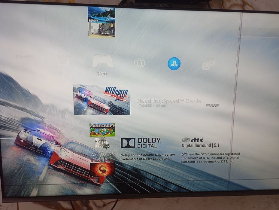 Play station 3 super slim