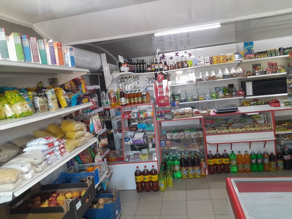 Магазин  Мичурино