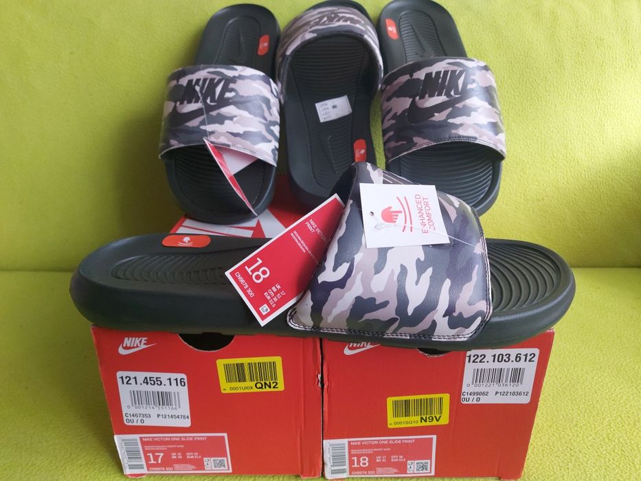 Nike-51,52н-НОВО-Оригинални