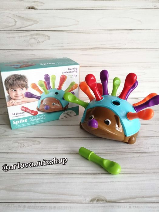 Развивающая игрушка-сортер Ёжик Спайк