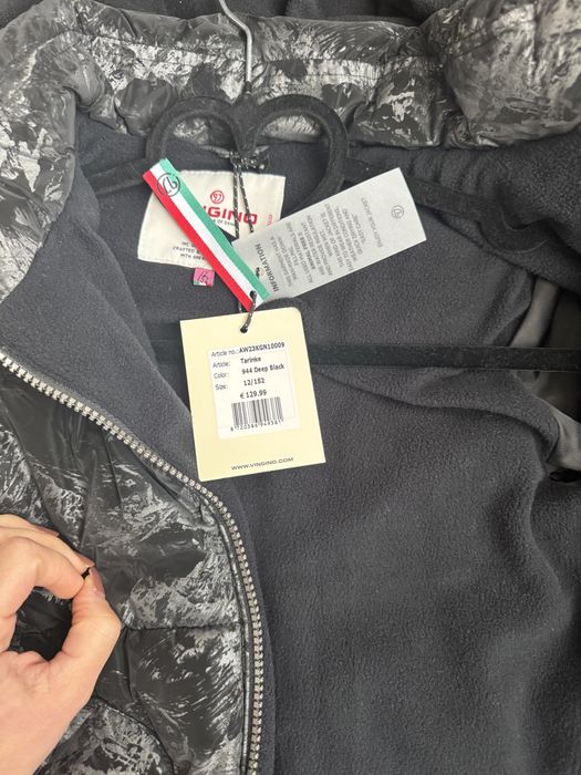 Детско зимно яке  Vingino унисекс