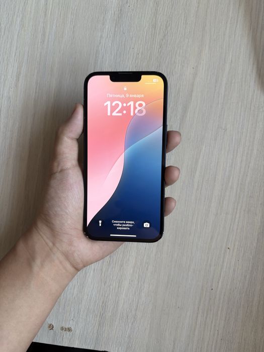 Iphone 14 128 Gb blue