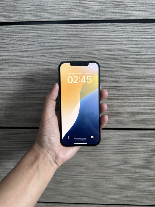 Айфон 12 про Макс