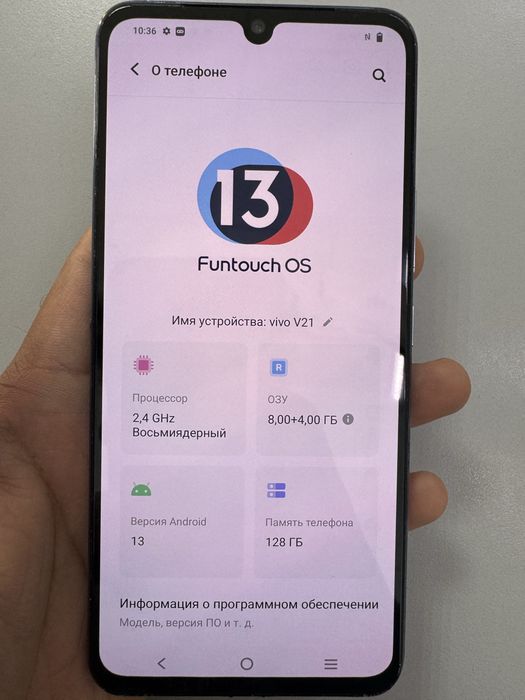 продаю смартфон vivo v21