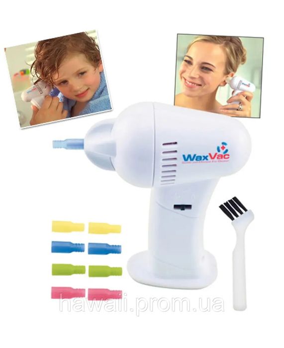 Электрическая ухочистка Wax Vacuum, инструмент для чистки ушей.
