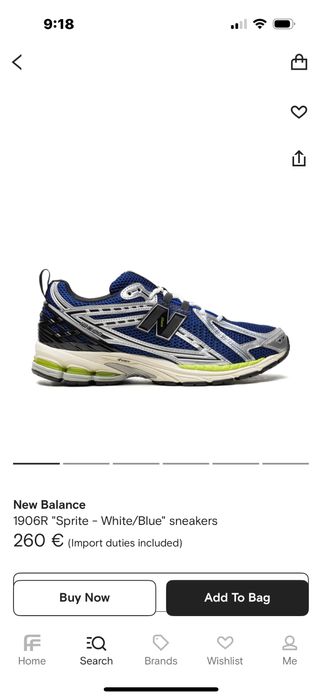 New Balance маратонки