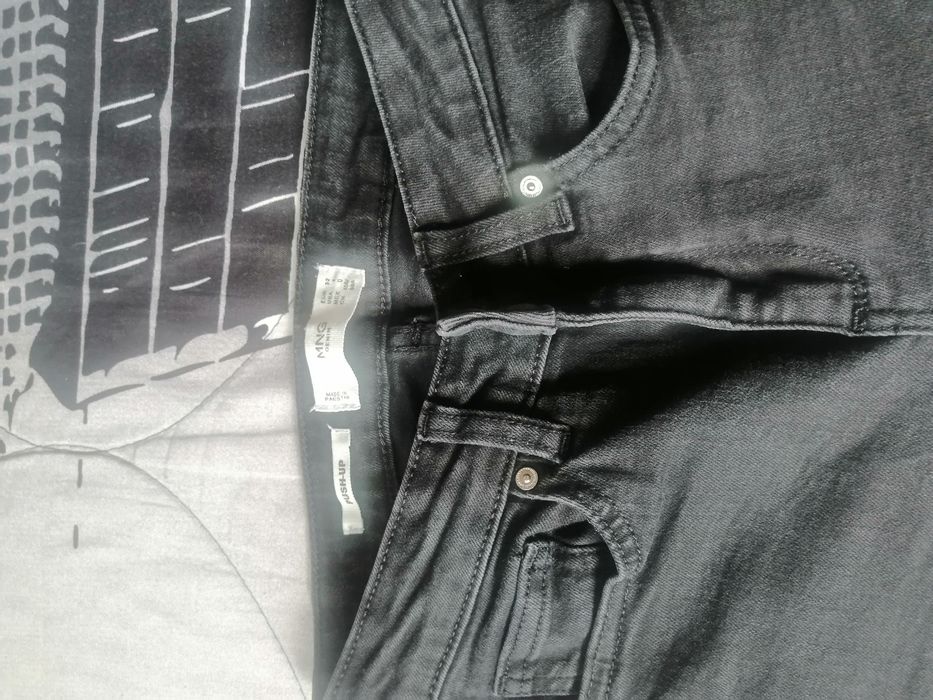 Чисто нови дънки манго