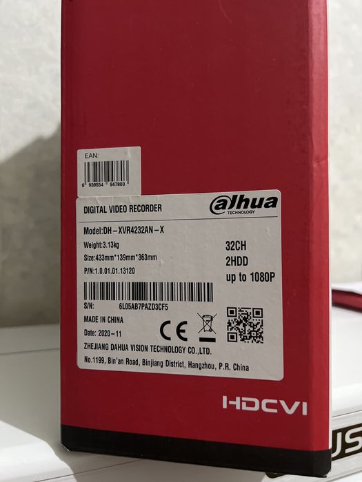 Видеорегистратор с жестким диском