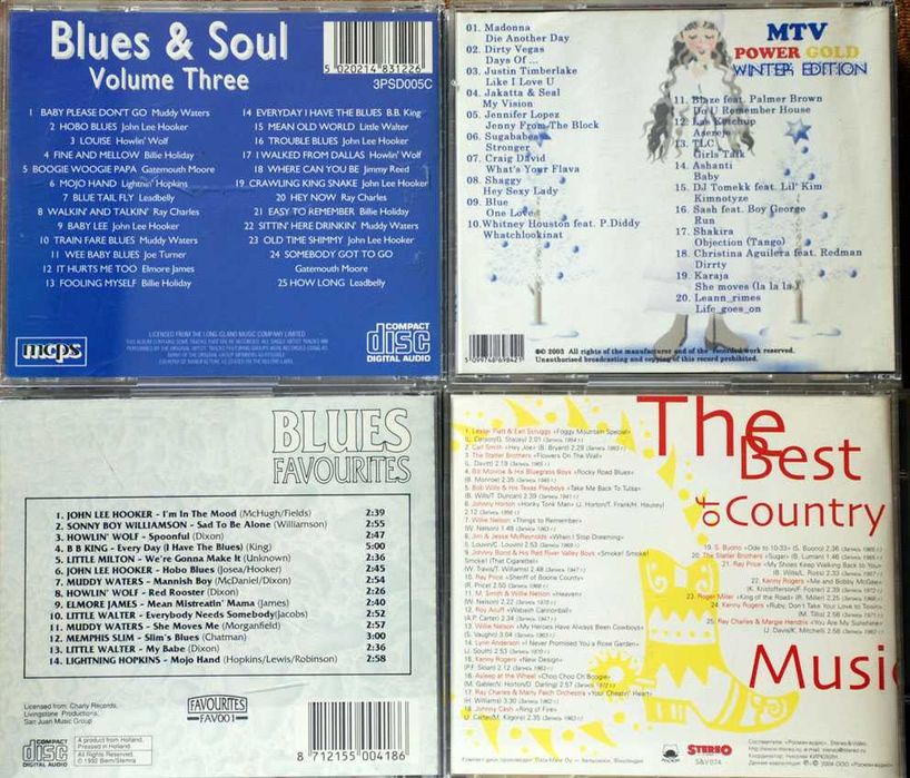 матрични CD аудио дискове