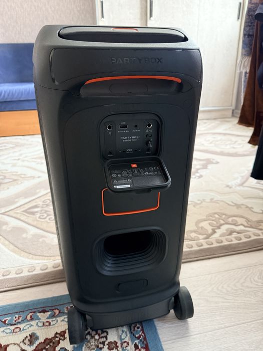 JBL PartyBox 320