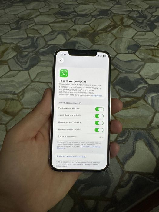 Iphone 12 pro satiladi abmen ba samsung iphone bn