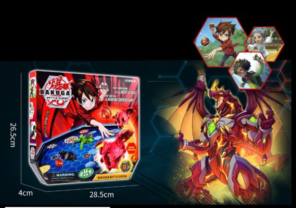 Игрален комплект Bakugan Battle Planet - Бойна арена, с топче