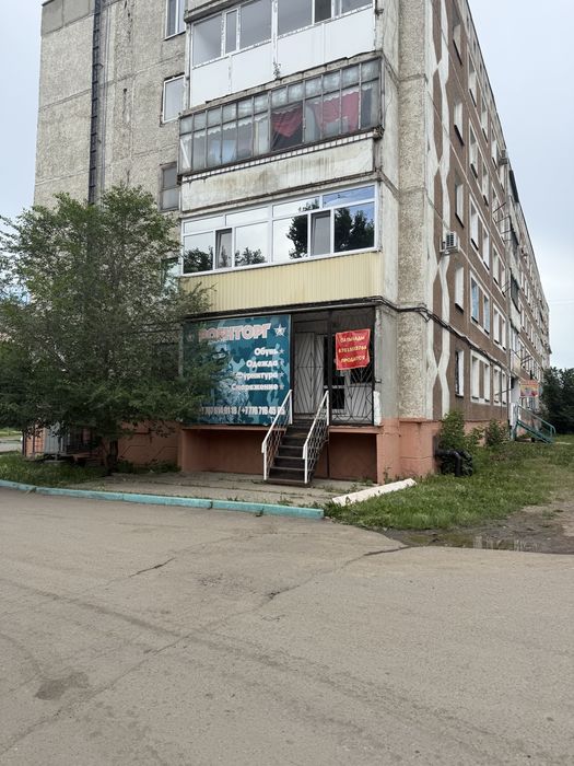 Продам комерческое помещение