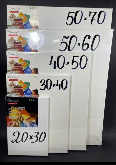 Холсты разных размеров