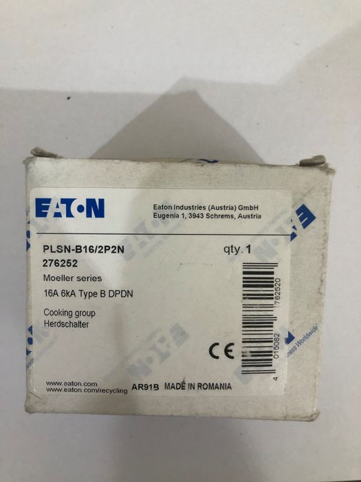 Întrerupător automat protecție diferentiala