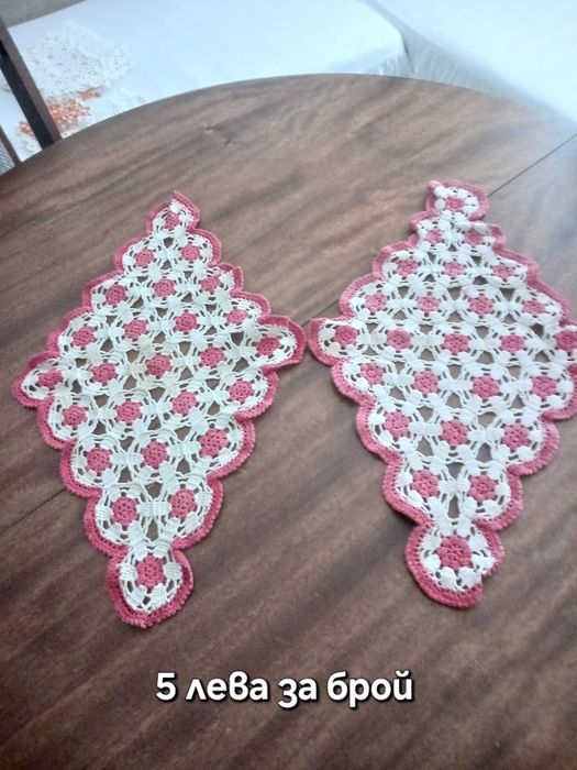 Плетени карета от Испания