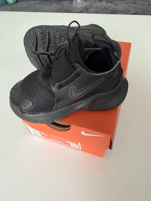 Детски маратонки Naik