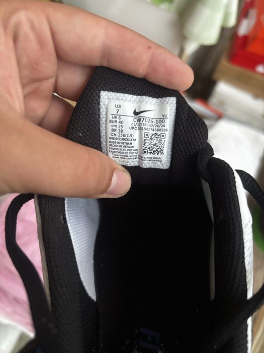 Nike air max torch 4