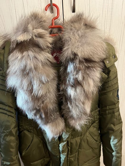 Страхотна парка за зимата