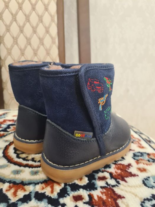 Детская зимняя обувь Совенок