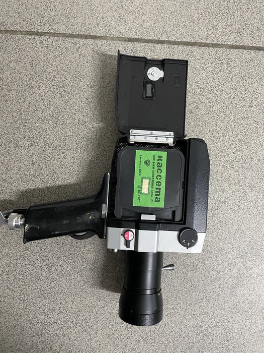 Кварц Зенит 1*8С-2