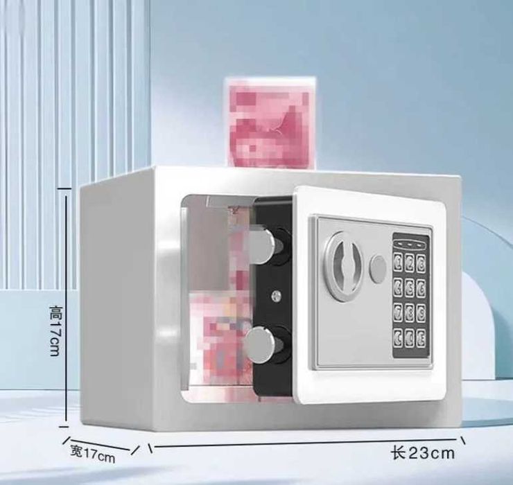 Mini xavfsizlik skafi/Малый сейф