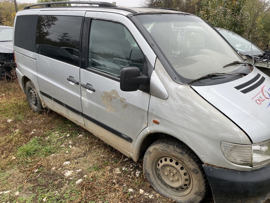 Vand vito 2.2 functional