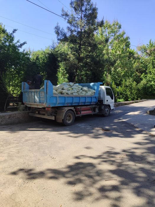 Мусора Визов Мусор, Олибкетамиз, Келишилган Нархларда