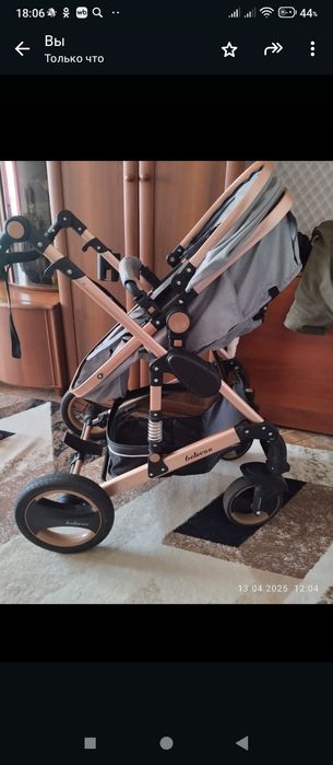 Продам коляску зима лето