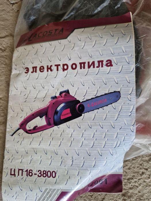 Электро бензопила ЦП 16-3800