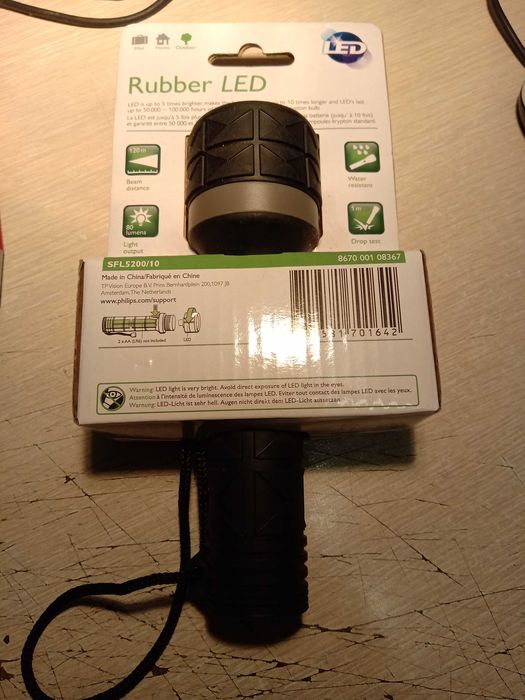 Продавам LED фенер Philips SFL5200/10