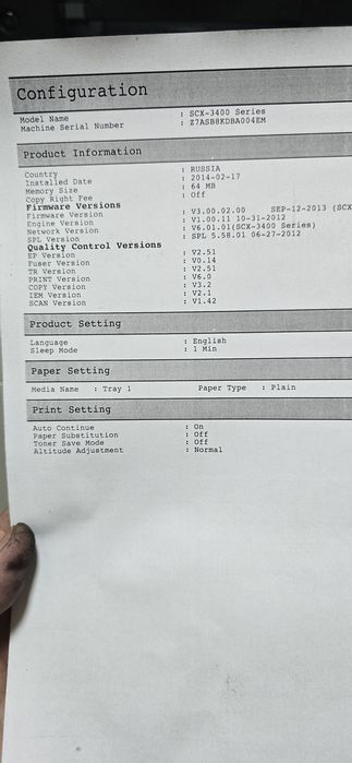 Мфу samsung 3405w