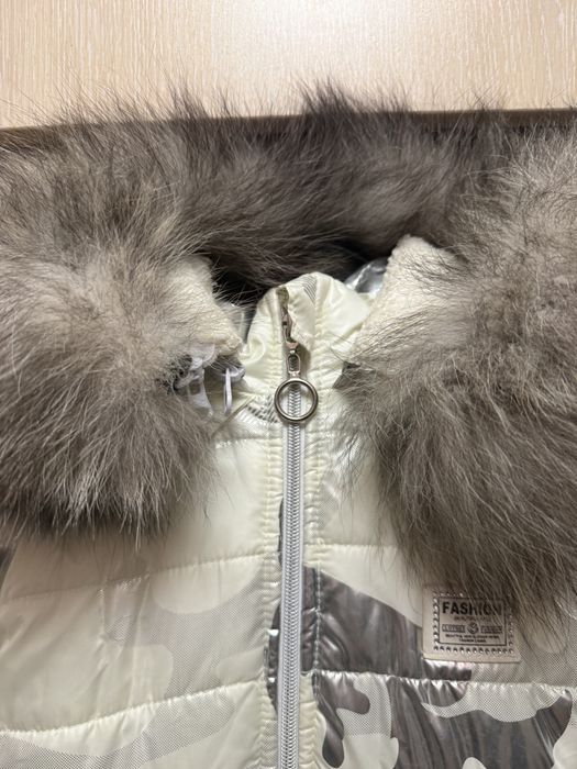 Детски якета за момиче