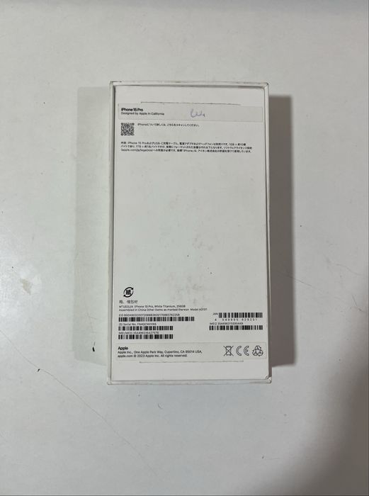 Iphone 15 pro 256G в идеале!
