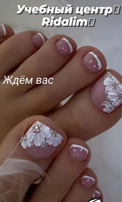 Обучение - ногтевой сервис
