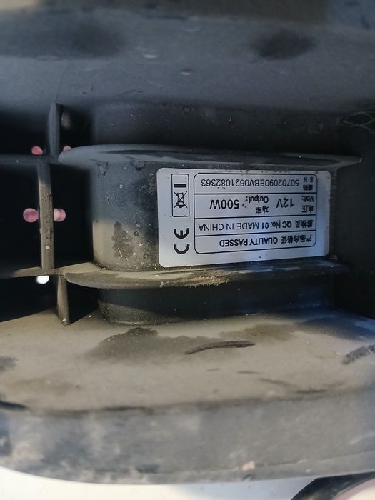 Qayiq матори  Rassiyadan kelgan